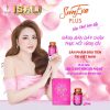 Viên Uống Co khít Âm Đạo Sun Eva Plus Viên Uống Co khít Âm Đạo Sun Eva Plus Bí Quyết Sức Khỏe và Vẻ Đẹp Từ Thiên Nhiên